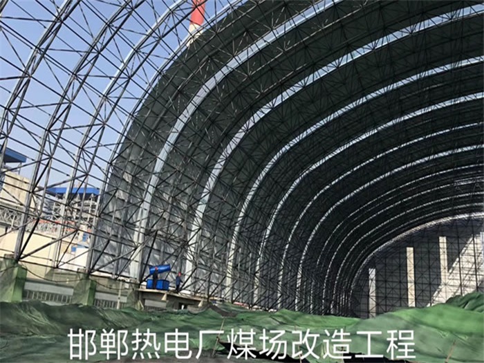丰台网架钢结构工程有限公司