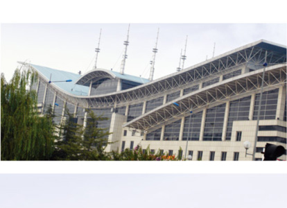 丰台会展中心案例